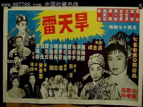 美国邮箱