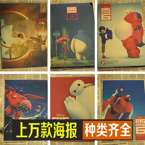 默海尔州立大学经济学文凭证书