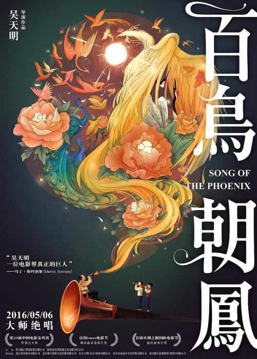 名古屋学院大学文凭购买